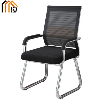 汐 会议椅矮背把