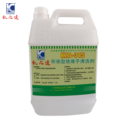 KAIZHIDA环保型绝缘子清洗剂 5kg/罐 KZD-315(罐)