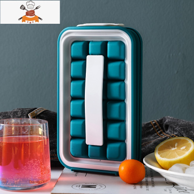 冰格模具水壶家用自储存盒冰箱制冰器冻冰块袋硅胶网红器 敬平 折叠冰球壶-绿色