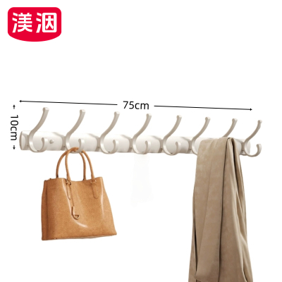 渼洇 衣钩 75*3.3*10cm 个