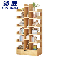 锁匠 多层收纳架 带门款 个