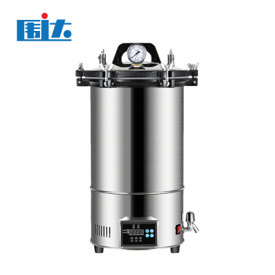 围达 实验室不锈钢灭菌锅 LSH-24A数控 台