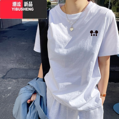 YIBUSHENG正肩白色t恤女设计感小众显瘦薄款上衣季春秋内搭短袖宽松大码
