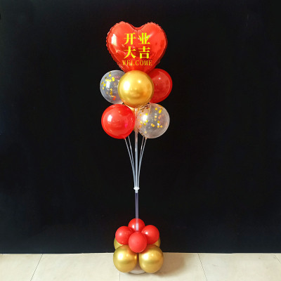 开业地飘立柱气球装饰路引五一店铺活动场地布置周年店庆大气球树