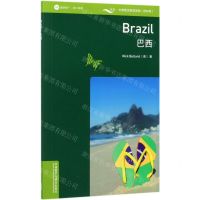 [N]巴西(1级适合初1初2)(英汉对照)/书虫牛津英汉双语读物-9787521315530