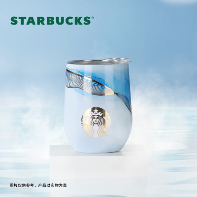 星巴克不锈钢真空保温杯304不锈钢双层密封防漏时尚便携双层温控持久保热保冷