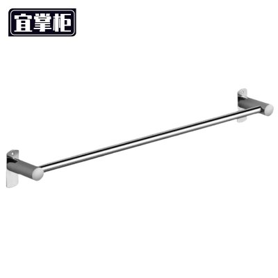 宜掌柜不锈钢毛巾架