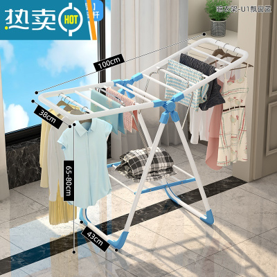 敬平晾衣架落地折叠室内家用阳台晒衣杆简易卧室婴儿童宝宝凉衣服器 1米蓝色双层-飘窗款 中晾衣杆