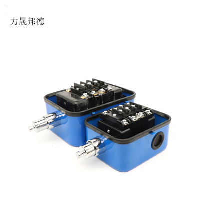 力晟邦德 行程开关40A/个