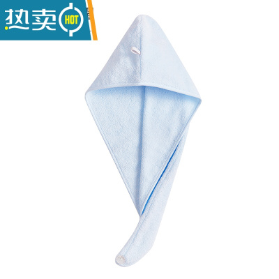 敬平干发帽女超吸水速干成人浴帽包头巾洗擦头毛巾干发巾 YM006蓝色