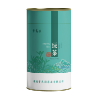 紫高尖二级明前云雾茶250g装