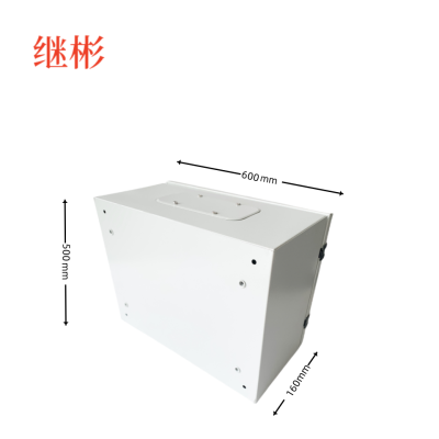 继彬 配电箱500*600*160mm横箱个