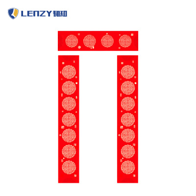 LENZY 韧知 对联 K款 包