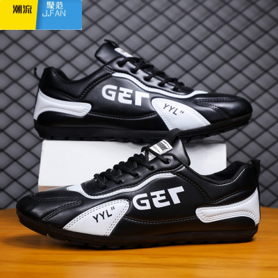 聚范防水防滑男鞋潮鞋新款休闲鞋软底跑步鞋百搭黑色皮面运动鞋