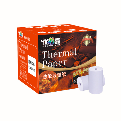 优彩嘉 热敏纸 收银纸 57*30mm 5730 卷