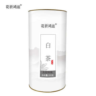 花祈鸿运白茶寿眉特级200克桶