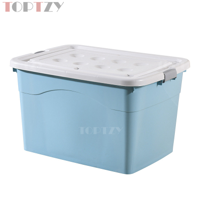toptzy TZ3111313 塑料收纳箱衣服整理箱杂物储物箱子 120L蓝色