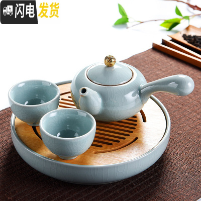 三维工匠 家用简约哥窑陶瓷茶具套装 日式功夫茶具茶杯茶壶盖碗泡茶器 竹日月哥窑20cm-哥窑盖钮侧把一壶二杯