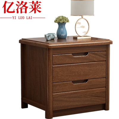 亿洛莱 床头柜 50*40*50cm 个