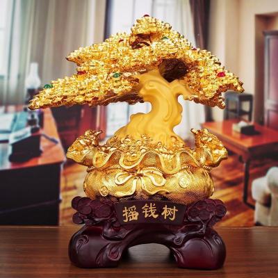 美帮汇摇钱树摆件开业礼品摆件客厅收银台店铺办公室装饰品