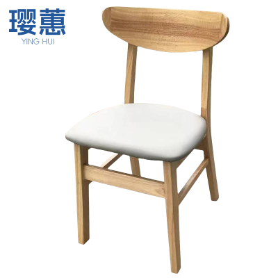 璎蕙椅子49cm 把