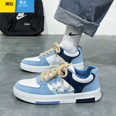 聚范小众设计男鞋2024新款潮流百搭学生平底板鞋男士休闲运动潮鞋