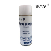 娅尔罗 高效除胶除油剂 YEL-205 458ML/瓶