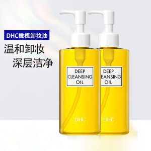 DHC蝶翠诗橄榄卸妆油卸妆水200ml*2油皮温和去黑头去角质 2瓶装