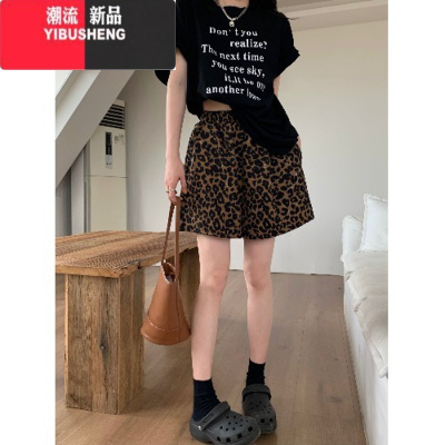 YIBUSHENG复古豹纹阔腿短裤女季辣妹百搭高腰休闲裤宽松显瘦气质直筒裤子
