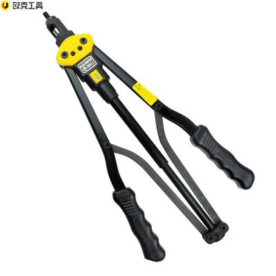 欧克(Ouke)拉铆枪(自动退出)17寸OK-3511把