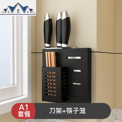 锅盖锅架壁挂式免打孔厨房间家用挂墙上的置物放墙壁贴架子多层在 三维工匠收纳层架