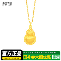 新金女士足金项链日韩风格送礼佳品时尚精致项链