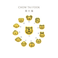 周大福十二生肖萌趣Q版简笔画足金黄金转运珠吊坠多款礼物R38503-R38514