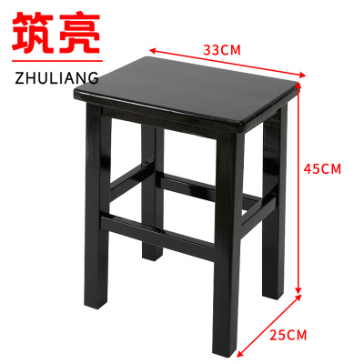 筑亮 实木凳 CB45 个