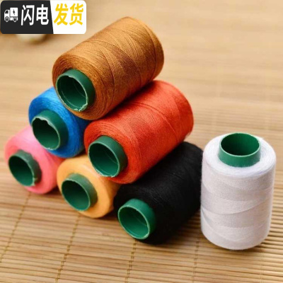 三维工匠套装]大号家用件手动[针线包缝纫机针线盒针线盒缝纫机迷你+46 7卷线(不含其它)