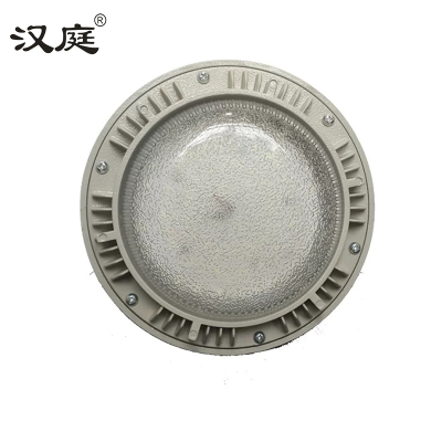 汉庭 玻璃款平台灯