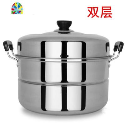 加厚不锈钢2层大号蒸锅双层二层汤锅30-40cm蒸馍锅蒸鱼锅电磁炉 FENGHOU 加厚28cm双层(两蓖)