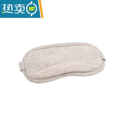 显彩凉感眼罩除湿睡眠遮光眼罩舒适透气疲劳男女通用