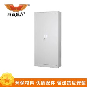 鸿业盛大简约现代大通门文件柜850L*390W*1800H环保喷塑储物柜带锁加厚款可调节层板 银色