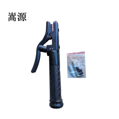 嵩源电焊钳 焊把钳800A