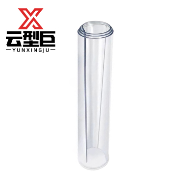 云型巨 水晶板 透明pvc餐桌布整卷水晶板可自由裁剪软膜 单位:米