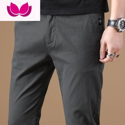 七斓夏天休闲裤子男士直筒修身小脚夏季薄款长裤亚麻棉麻夏裤上班