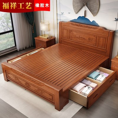 实木床双人床高箱储物雕花 仿红木仿古中式床1.5米 1.8米床主卧床