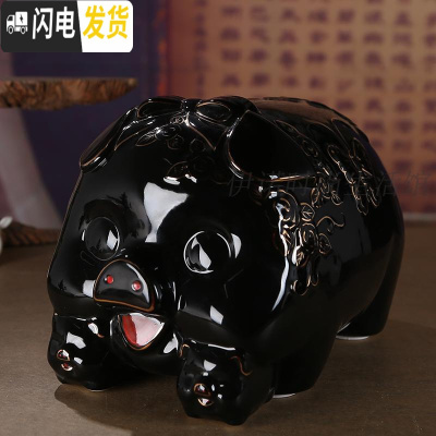 三维工匠网红儿童存钱罐大人家用陶瓷猪不可取储蓄罐超大号储钱罐女生可爱 墨绿色大蝴蝶黑猪不可取