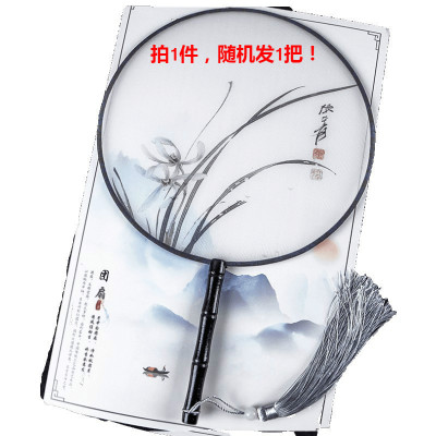 家柏饰(CORATED)中国风扇女木柄汉服扇子表演古风圆扇舞蹈扇古典半透明中式团扇