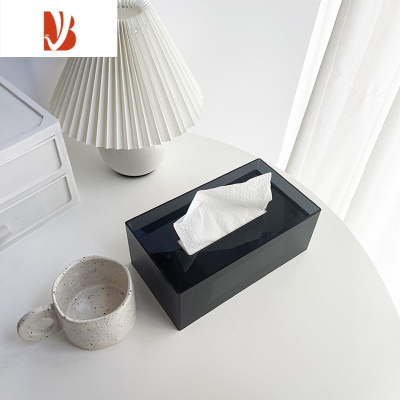 三维工匠ins风网红亚克力纸巾盒轻奢洗脸巾收纳盒下沉客厅餐巾抽纸盒定制 雾茶淡黑(纯净无印刷款) 沉盖式