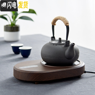 三维工匠家用泡茶电陶炉明火烧水壶陶壶粗陶提梁壶大茶壶煮茶器茶炉 触屏胡桃色电陶炉1000w+黑釉圆润壶(850)茶具
