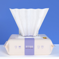 苏宁宜品 婴儿手口湿巾80片*3包SF