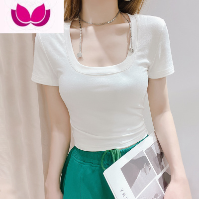 七斓粉色深大u型领口短袖T恤女短款夏季低胸紧身辣妹修身纯欲性感上衣