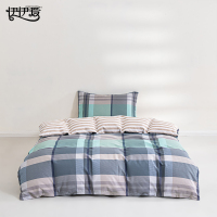 伊伊爱 员工公寓觉忆S系列防螨格调三件套
